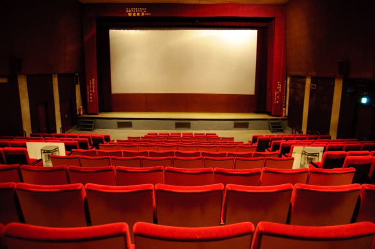 Senior Cinema