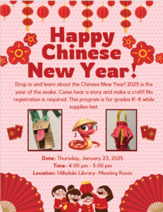 Children’s Chinese New Year Craft